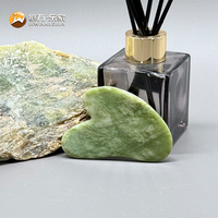 Jiwan Lejia – Rouleau de jade HD et planche Gua Sha personnalisables avec logo, masseur facial pour les poches sous les yeux et les rides, thérapie spa de marque