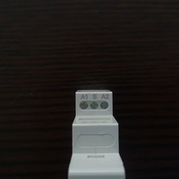 RELETEK Module de relais de temporisation miniature On-Off Interrupteur de commande de minuterie d'automatisation scellé avec relais de temporisation