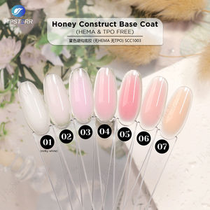 Gel de base en caoutchouc sans HEMA ni TPO, 15 ml, rose laiteux, semi-permanent, à faire tremper, gel UV, vernis à ongles, gel de base constructeur, gel BIAB - Product Image 3