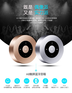 Winait Loa Không Dây Bt Di Động Mini, Cuộc Gọi Trả Lời Rảnh Tay, Máy Nghe Nhạc Mp3 - Product Image 6