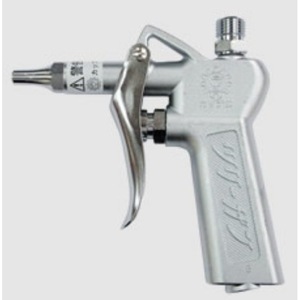 Pistolet à air Kurita tout en acier inoxydable avec réglage du débit d'air pour le nettoyage automobile, fabriqué au Japon - Product Image 3