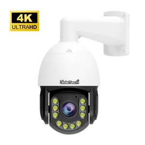 JideTech 4K 8MP 30FPS 8Inch PTZ Camera 20X Optical Zoom Absolute Positioning Ptz Camera Vehicle Detection Outdoor Surveillance