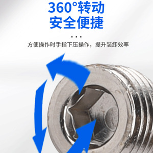 Wentai Pneumatics – Vis de réglage hexagonale filetée tout en cuivre nickelé pour collecteur pneumatique et équipement automatisé - Product Image 4