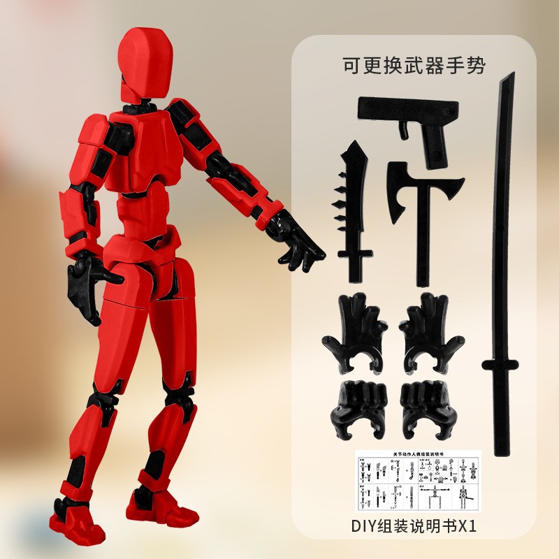 Quatrième Génération - Grand Mech Rouge [4 Armes 4 Modes] En Sac