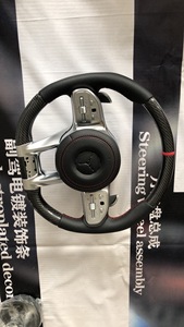 Kit de conversión Interior de actualización Interior de coche clase <span class=keywords><strong>G</strong></span> 2023 para Kits integrales de vagón Clase <span class=keywords><strong>G</strong></span> W463 - Product Image 4