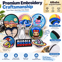 Patch brodé thermocollant en gros, thème Voyage, Nature, Espace, Rétro, Paysage, Camping, Planète, pour extérieur