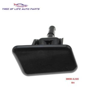 Hyundai Azera Grandeur Headlight Washer Cover 98680-3L500 986903L500 <b>Clip</b> On Plastic Front <b>Bumper</b> Trim - Product Image 3