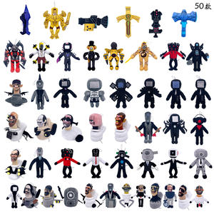 Jouet en peluche super doux personnalisable en coton PP rempli unisexe pour toilette Skibidi nouvelle arme figurine poupée en gros - Product Image 1