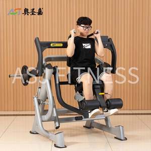 Nouvelle conception de la broche de gymnastique commerciale chargée de la machine abdominale supérieure équipement de <span class=keywords><strong>Panata</strong></span> de musculation circulaire - Product Image 3