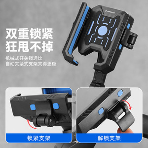 Soporte para teléfono de bicicleta Johorse con ventosa retráctil para bicicletas de montaña y carretera, soporte de navegación - Product Image 4