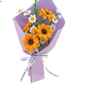 Juguetes de peluche creativos, ramos de tela, regalos de vacaciones, <span class=keywords><strong>girasoles</strong></span>, ramo de punto hecho a mano, juguete realista - Product Image 1