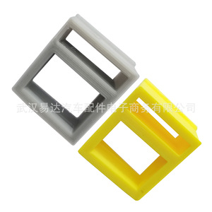 Armrest <b>Box</b> For 03-06 Chevrolet Silverado Front <b>Storage</b> ABS <b>Material</b> - Product Image 5