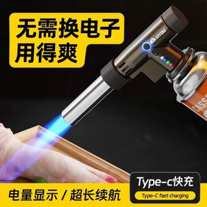 Encendedor de mano Xiyou, lanzallamas de gas butano, dispositivo de encendido a prueba de viento de metal para acampar al aire libre y encender fuego. - Product Image 3
