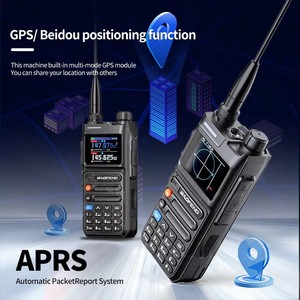 Không dây Walkie Talkie Baofeng UV-26M 10W VOX AM <span class=keywords><strong>FM</strong></span> GPS tần số <span class=keywords><strong>2</strong></span> tone 5 tone USB-C tầm xa hai cách phát thanh với GPS - Product Image 4