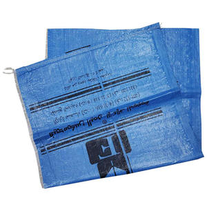 กระเป๋าทรงถุงขนาด50กก. 100กก. 25กก. 10กก. - Product Image 5