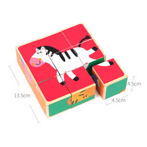 9ชิ้นเด็กของเล่นเพื่อการศึกษาเกมเด็กก้อนบล็อก3d ปริศนาไม้ - Product Image 6