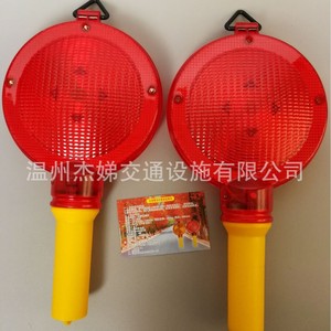 Feu de signalisation LED 007 rouge jaune, clignotant, IP65, alimenté par batterie, pour travaux routiers et obstacles - Product Image 2