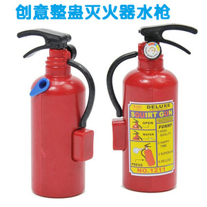 Pistola de agua con extintor de incendios para niños creativos, juguete unisex de plástico de 4x3,8x11 cm para jugar en verano - Product Image 4