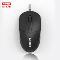Magasin d’usine 006 Souris optique filaire USB 3D légère et programmable, 3 boutons, pour bureau, maison et jeux vidéo