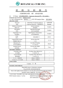 B.cci-extracto <span class=keywords><strong>de</strong></span> oleoresina pura prémium capsicum scoville, ají rojo líquido con oleorresina, pimienta <span class=keywords><strong>de</strong></span> cayenne, extracto <span class=keywords><strong>de</strong></span> paprika e160 c - Product Image 4