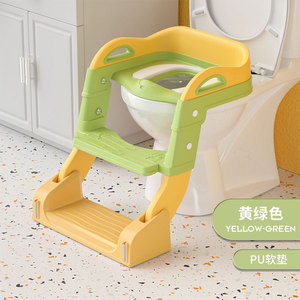 <span class=keywords><strong>Asiento</strong></span> <span class=keywords><strong>de</strong></span> entrenador <span class=keywords><strong>de</strong></span> inodoro multifunción para niños y bebés con almohadilla <span class=keywords><strong>de</strong></span> Pu suave, <span class=keywords><strong>asiento</strong></span> <span class=keywords><strong>de</strong></span> inodoro <span class=keywords><strong>de</strong></span> entrenamiento para bebés con escalera <span class=keywords><strong>de</strong></span> Taburete escalonado - Product Image 4