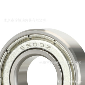 Rodamiento Znru 6900z de Acero para Reparación de Dirección de Motocicleta, Pieza de Repuesto - Product Image 1