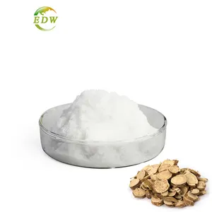 100% Pure Herbal Extract Matrine Sophora Flavescens Extract 98% Matrine