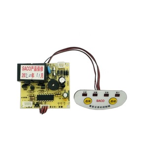 Placa de control para máquina de leche de soja, 52x57mm, con función de agitación, para reparación y modificación de licuadoras de leche de soja - Product Image 3