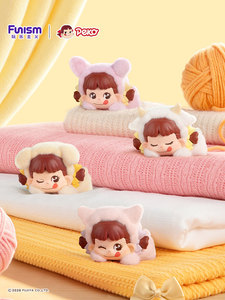 Funism Peko Dream Adventure Series - Bambola di peluche sdraiata - Blind Box - Nuova mini figura licenziata e adorabile - Product Image 2