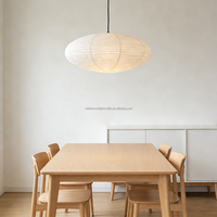 Abat-jour en papier de riz épais fait main, design plat et ovale, lanterne en papier Washi de style japonais pour la décoration intérieure