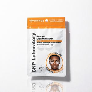 CNP Laboratory Hydrogel <b>Eye</b> Firming Patch 4 Ea Intensive Hydrating Lifting Treatment - Product Image 1
