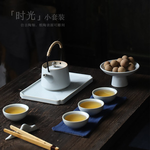Retro Kung Fu <b>Tea</b> Set One <b>Pot</b> Four Cups Porcelain <b>Small</b> Gift Set - Product Image 4