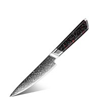 Couteau utilitaire de cuisine haut de gamme 5'' en acier Damas japonais 129 couches avec manche en fibre de carbone noire et résine