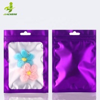 JIACHENG échantillon gratuit écologique personnalisé anti-odeur alimentaire mini petite pochette à fermeture éclair 3 côté joint plat en plastique emballage Sachet sac