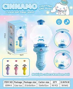 Nueva Varita de Cristal Kuromi, Varita Brillante con Sonido, Luz y Música, Varita Mágica de Fantasía, Regalo para Niñas, Juguete Luminiscente Labubu para Muñecas - Product Image 3