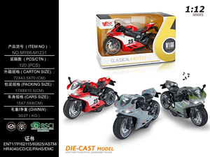 Quy Mô 1:12 Diecast Kim Loại Xe Máy Mô Hình Có Thể Tháo Rời Cruiser Xe Đạp Với Thực Tế Thông Tin Chi Tiết Sưu Tập Đồ Chơi Quà Tặng Cho Người Lớn & Trẻ Em - Product Image 2