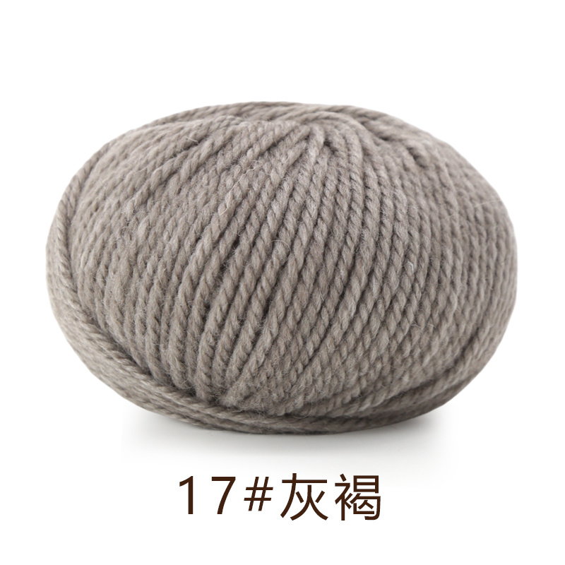 17