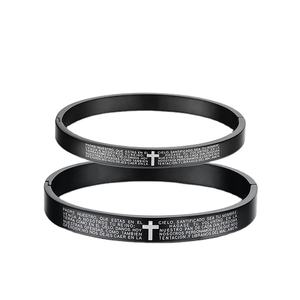 Palabras de alabanza en español de alta calidad, diseño de acero inoxidable, abalorios cruzados retráctiles, pulseras de amor para parejas amantes - Product Image 1