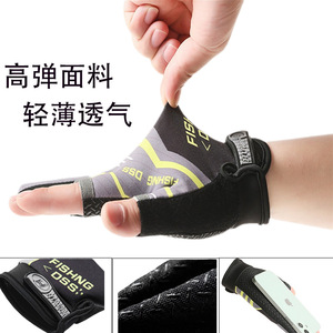ถุงมือตกปลา สามนิ้ว ระบายอากาศได้ดี ป้องกันแสงแดด อุปกรณ์ขี่จักรยาน ฤดูใบไม้ผลิ ฤดูร้อน ผู้ใหญ่ ทุกเพศ - Product Image 4