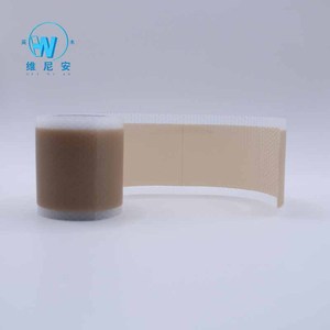Yimmer OEM/ODM カスタムメイド高品質 4cm*1.5m 傷跡除去シリコンゲルシート 傷跡除去パッチ ケロイド瘢痕除去テープ - Product Image 2
