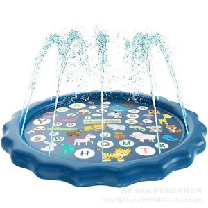 Water Spray Mat PVC 1.5cm Thickness <b>Educational</b> <b>Toy</b> For 2-4 Years Home Use Unisex Play Mats - Product Image 2