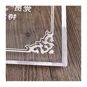 เหรียญคริสตัลอะคริลิคสั่งทำพิเศษ ขนาด 23x30 ซม. สลักด้วยเลเซอร์ โปร่งใส สองชั้น สำหรับใบรับรองและโล่ - Product Image 5