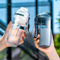 Vente en gros de bouteille shaker de 400ml à double paroi en plastique de haute qualité bouteille de boisson personnalisée sans BPA à boire directement