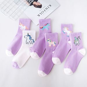 2022 Color púrpura sombra lindo unicornio calcetines Arco Iris caballo tripulación 100% calcetines de algodón - Product Image 1