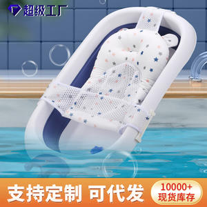 Tapis de bain flottant pour bébé, support de bain antidérapant en forme d'étoile et en forme de T pour nouveau-nés, avec matériau en granulés de polystyrène - Product Image 2