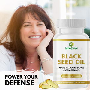 OEM Private Label Organic Cold Pressed Black <b>Seed</b> Oil Capsules With Omega 3 Premium Healthcare Supplement - Product Image 3