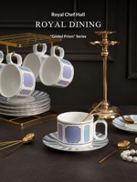 Tasse à café en porcelaine fine avec motif géométrique et anse, coffret cadeau de luxe pour l'inauguration de maison, un mariage ou le thé de l'après-midi