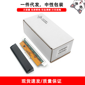 หัวพิมพ์เครื่องพิมพ์ซีบร้า 200 จุดต่อนิ้ว สำหรับเครื่องพิมพ์บาร์โค้ด Zt210 Zt230 - Product Image 5