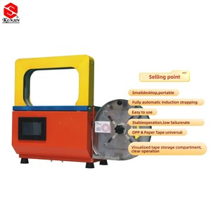 Máquina de Embalaje y Atado Automática KUNJIN con Cinta Termosellable para Supermercados, Tiendas, Productos Esenciales, Vegetales, OPP - Product Image 2