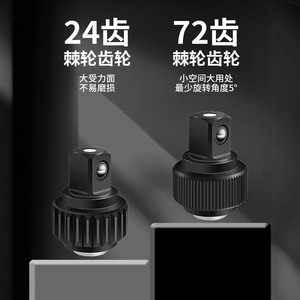 Socket Wrench <b>Set</b> 1/2 In Drive 12 <b>Pc</b> Chrome Plated Chromium Vanadium Steel Automotive Repair - Product Image 3